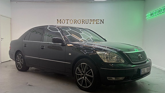 Lexus LS600h L 5 of 30