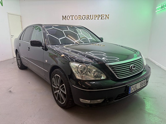Lexus LS600h L 6 of 30