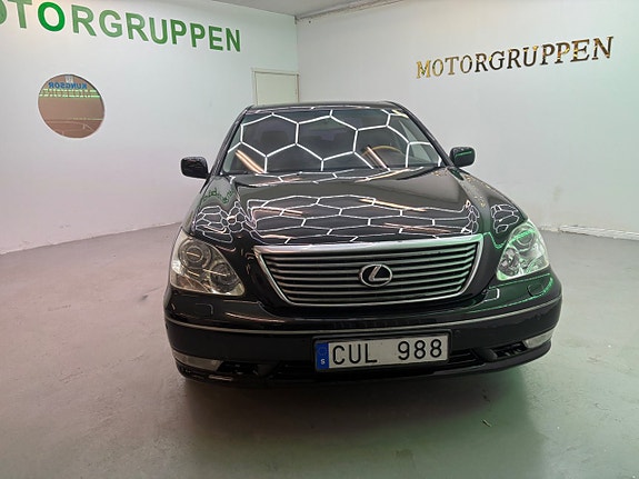 Lexus LS600h L 7 of 30