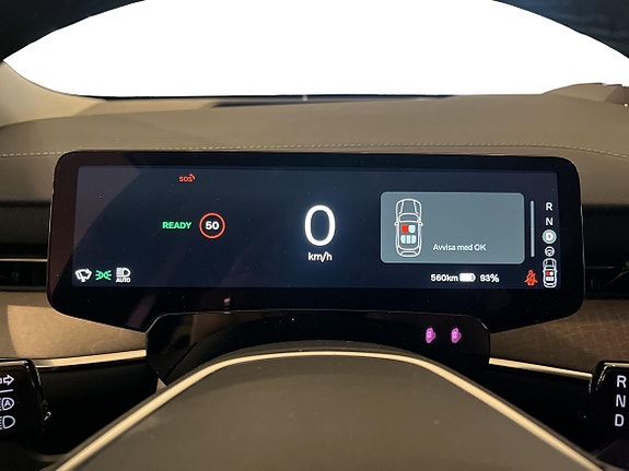 Volvo ES90 11 of 22