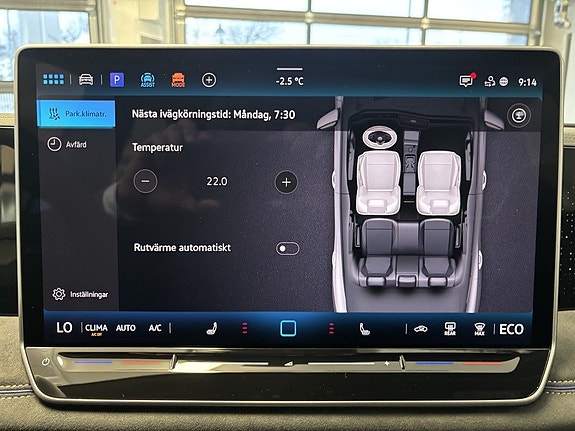 Volkswagen Tiguan 15 of 18
