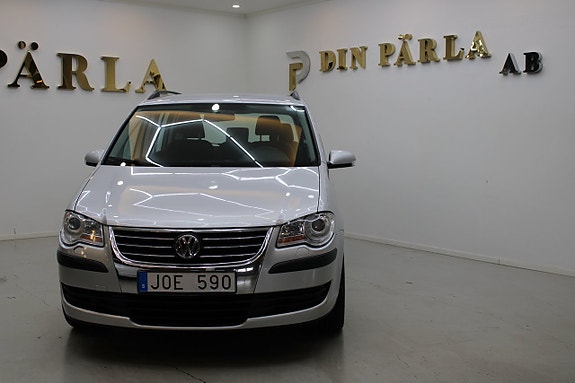 Volkswagen Touran 3 of 5