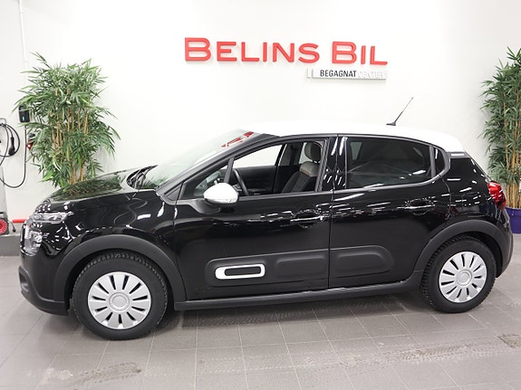 Citroen C3 2 of 5