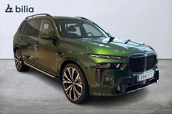 BMW X7 15 of 15