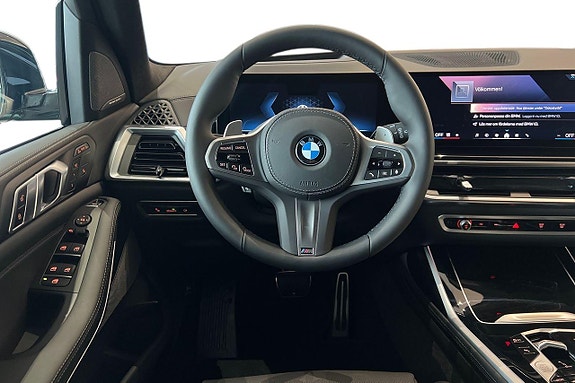 BMW X7 8 of 15