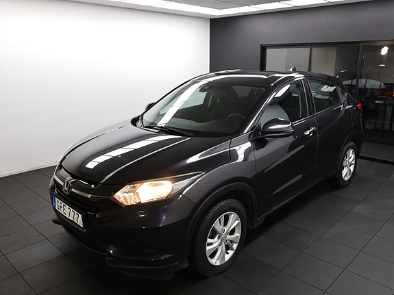 Honda HR-V 2 of 5