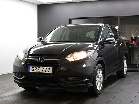 Honda HR-V 5 of 5