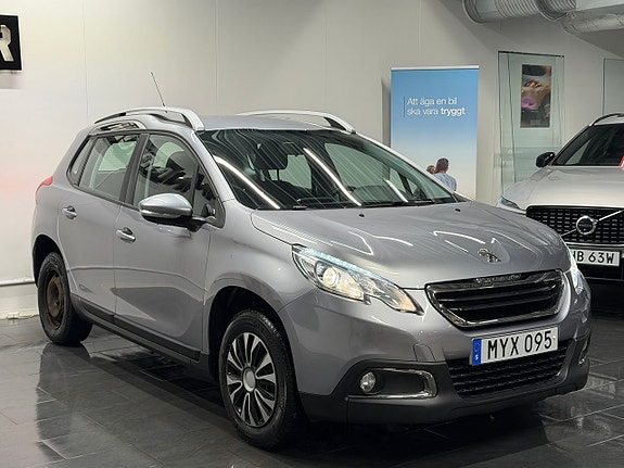 Peugeot 2008 4 of 5
