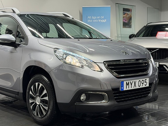 Peugeot 2008 5 of 5