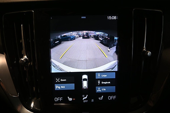 Volvo V60 22 of 23