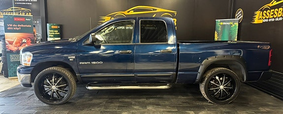 Dodge RAM 1500 8 of 16