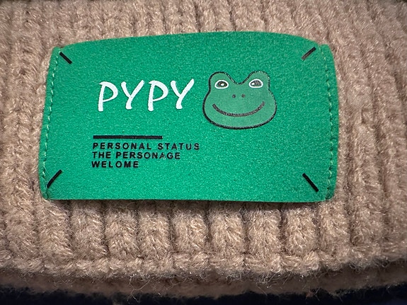 Product image 7 of 7