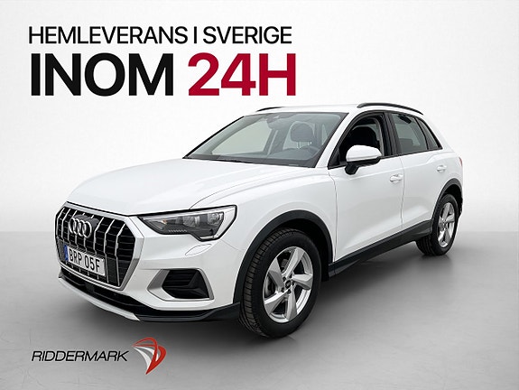 Audi Q3 3 of 5