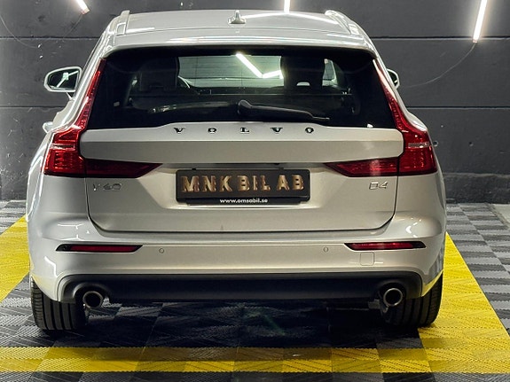 Volvo V60 5 of 27