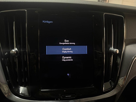 Volvo V60 16 of 27