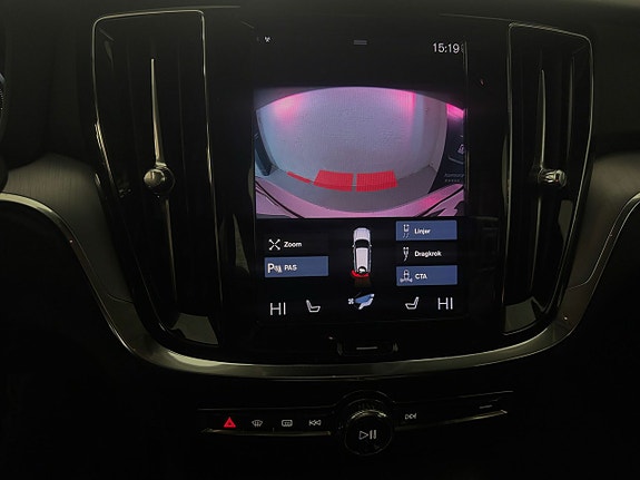Volvo V60 12 of 27