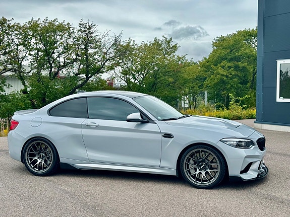 BMW M2 11 of 17