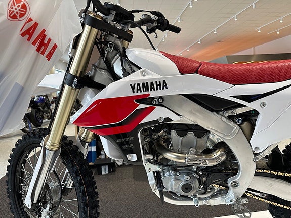 Yamaha YZ 250F 4 of 4