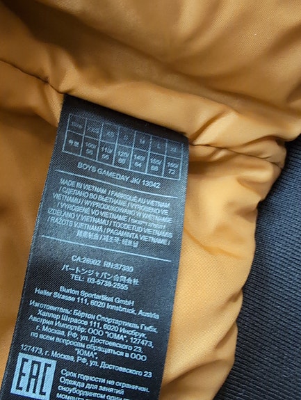 Product image 6 of 6