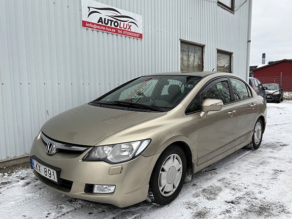 Honda Civic 2 of 5