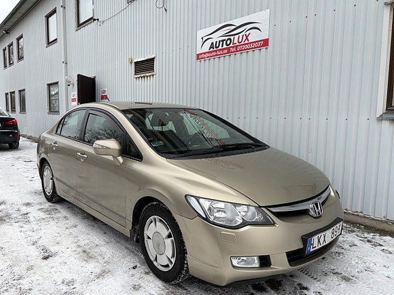 Honda Civic 8 of 16