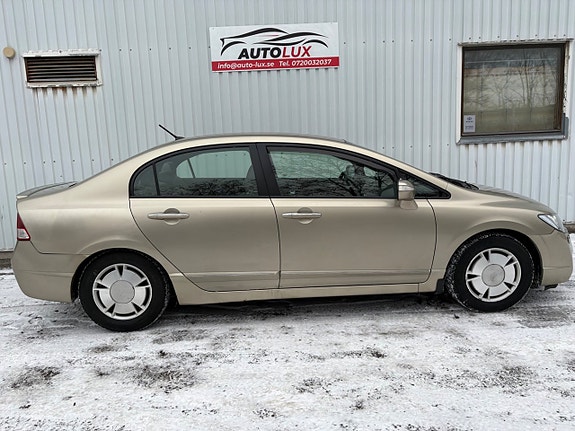 Honda Civic 7 of 16