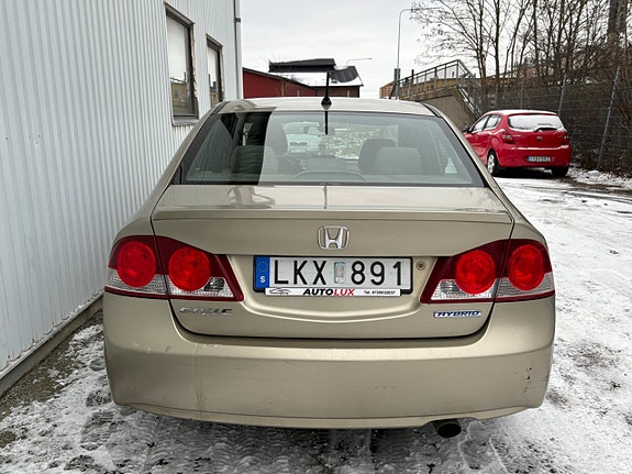 Honda Civic 5 of 5