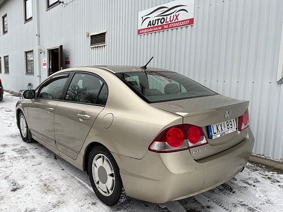 Honda Civic 4 of 5