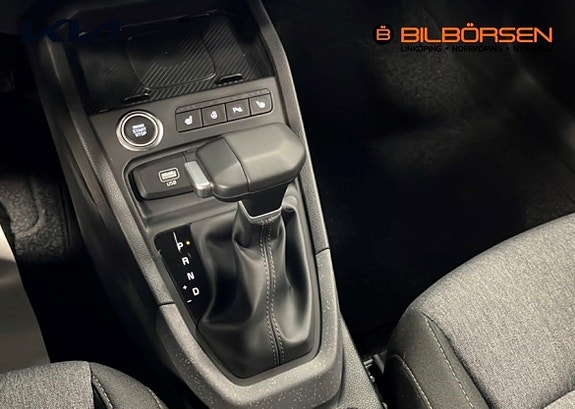 Kia Stonic 12 of 14