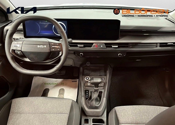 Kia Stonic 7 of 14