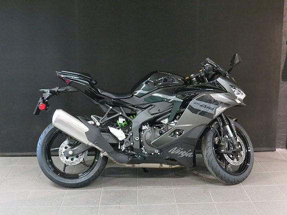 Kawasaki NINJA ZX-4 RR KAMPANJ 4 of 6