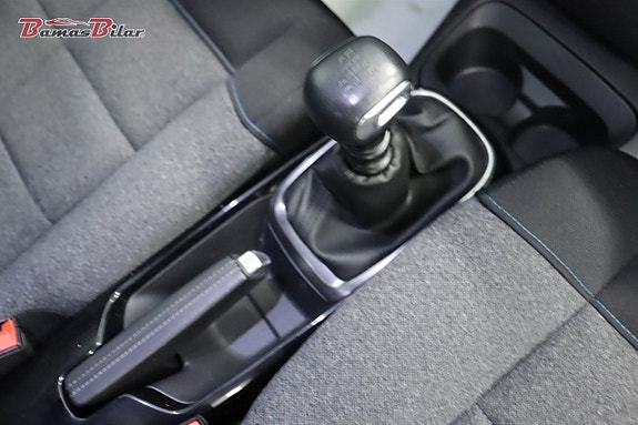 Citroen C4 Cactus 18 of 20