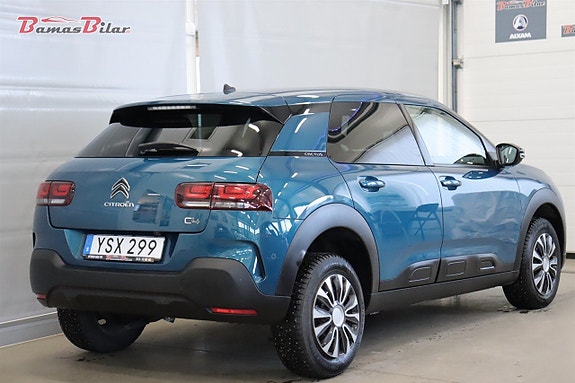 Citroen C4 Cactus 5 of 5