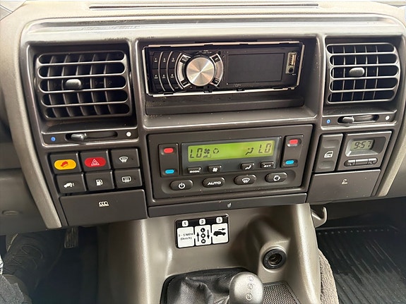 Land Rover Discovery 25 of 27