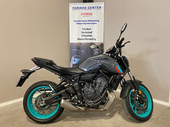 Yamaha MT-07 ABS