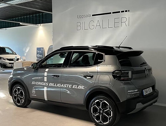 Citroen E-C3 4 of 5