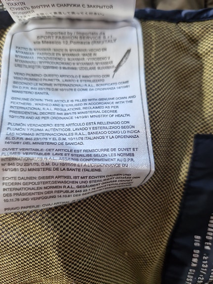 Product image 11 of 14