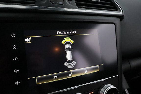 Renault Kadjar 21 of 21
