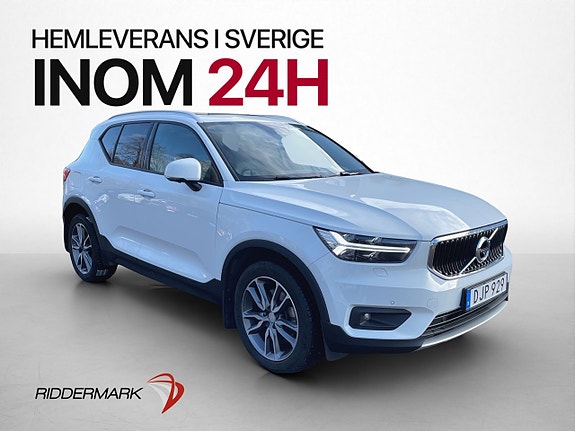 Volvo XC40 3 of 5
