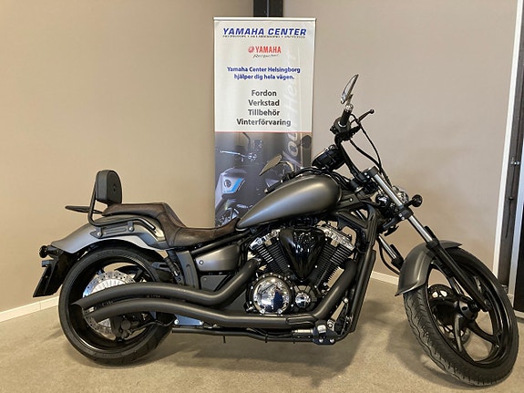 Yamaha XVS1300CS Stryker