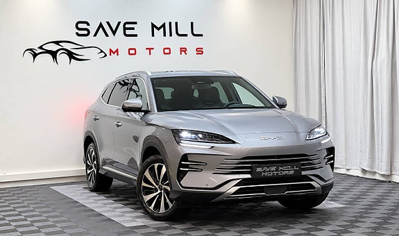 BYD SEAL U
