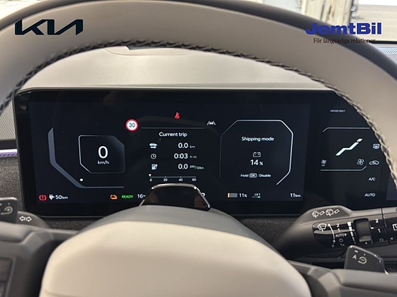 Kia EV3 10 of 14