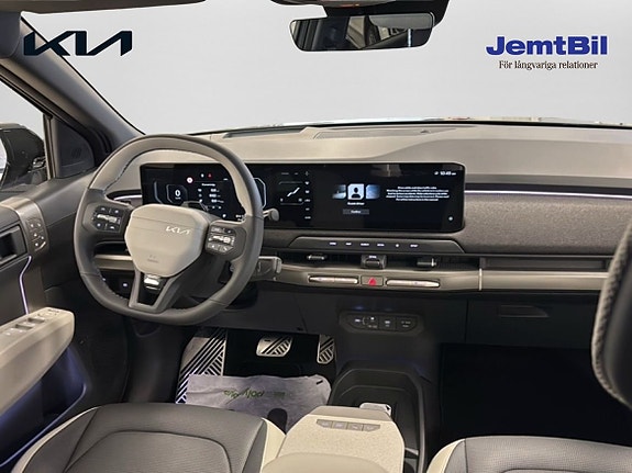 Kia EV3 7 of 14