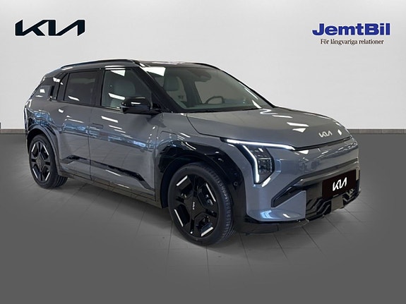 Kia EV3 3 of 5