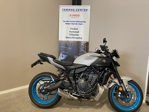 Yamaha MT-07 ABS
