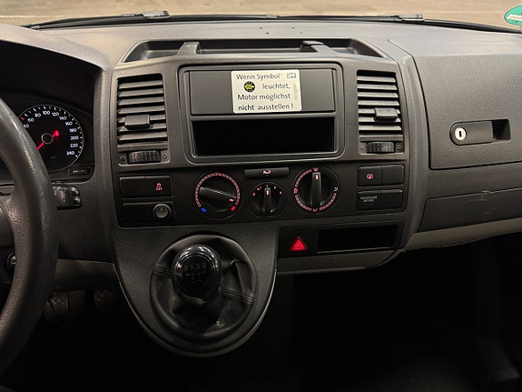 Volkswagen Transporter 14 of 18
