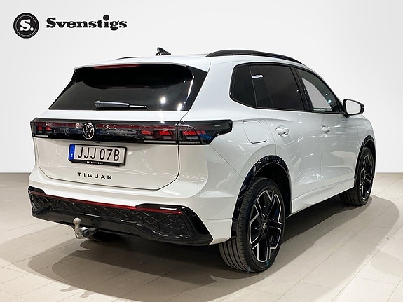 Volkswagen Tiguan 5 of 5