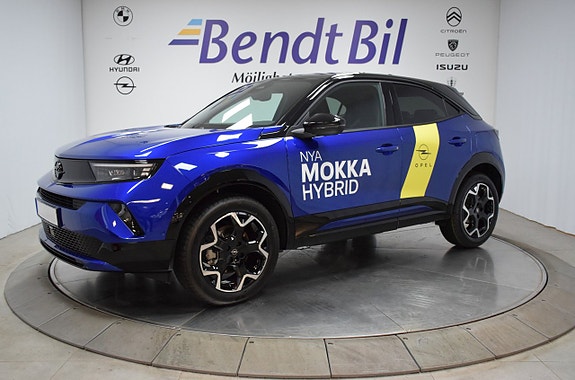 Opel Mokka-e 3 of 5