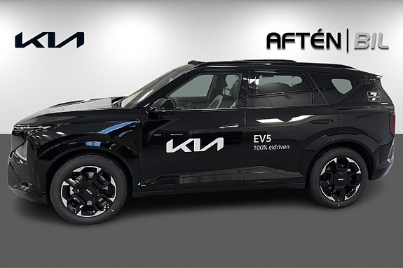 Kia EV5 5 of 22