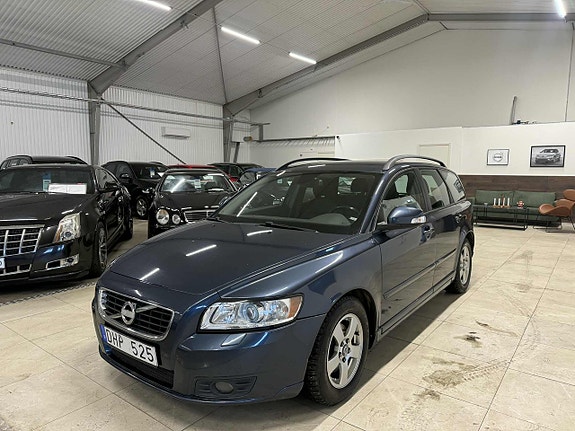 Volvo V50 3 of 16